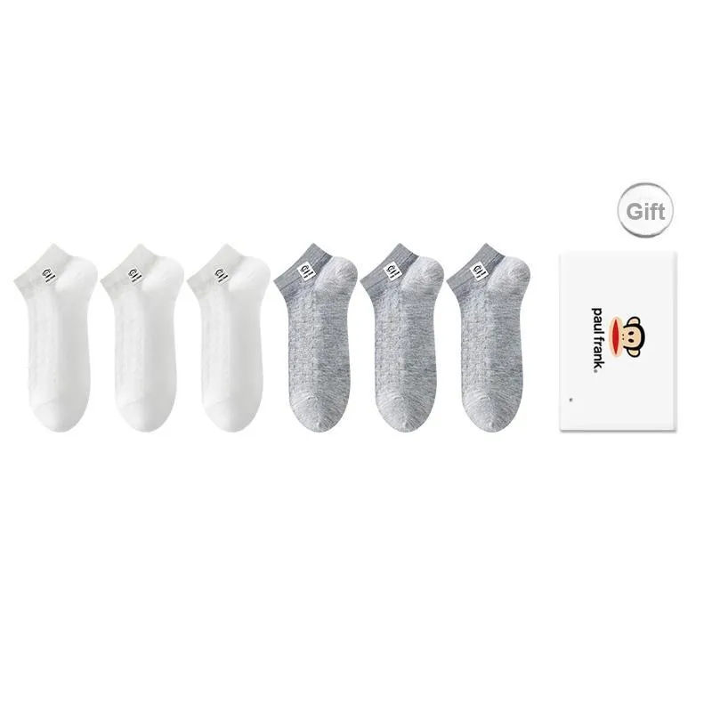 PAUL FRANK Ankle Socks Men's Gift Box Of 6 Doubles-13