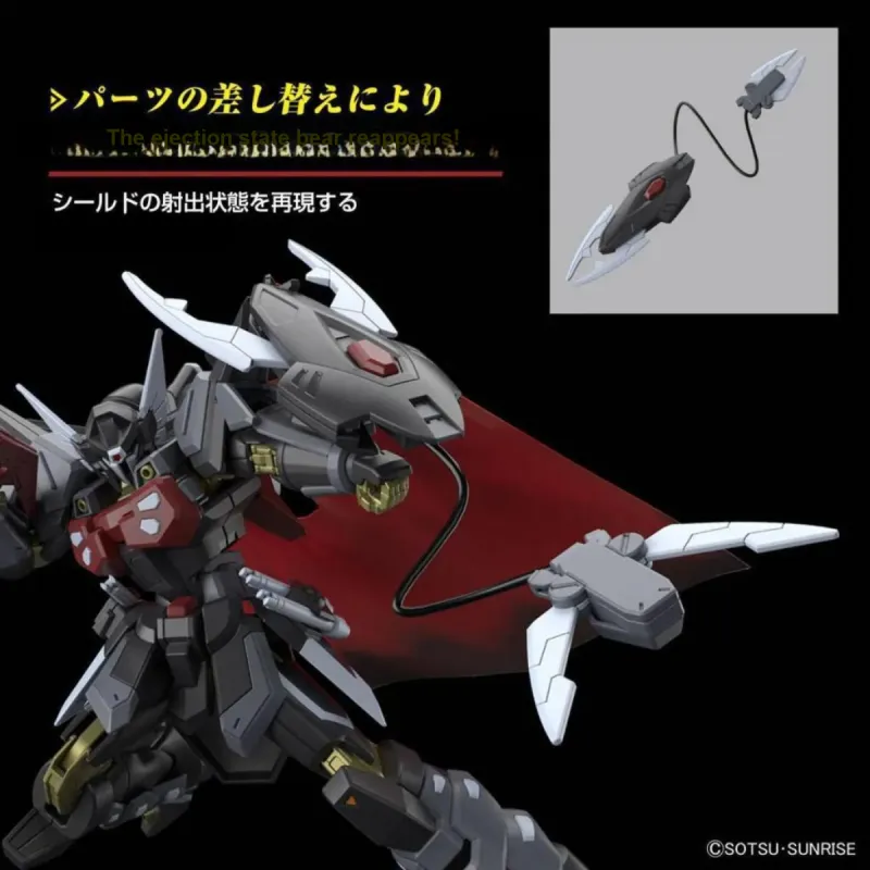 BANDAI HGCE Collection 1/144 Black Knight Squad, Destruction Model Kits 13cm-4