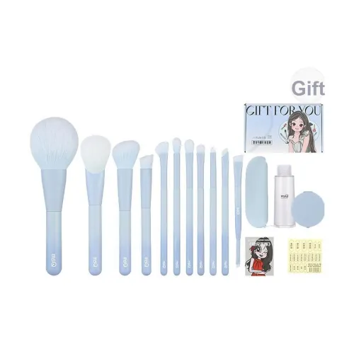 MSQ x YUNENLIANMINGKUAN 11 Supports OF Favor NEVER STOP Кисть для макияжа Набор