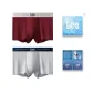Refined Box 2 Pack (Red+Gray)