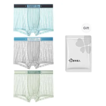 Urban Beauty Underpants Men's Combo Set