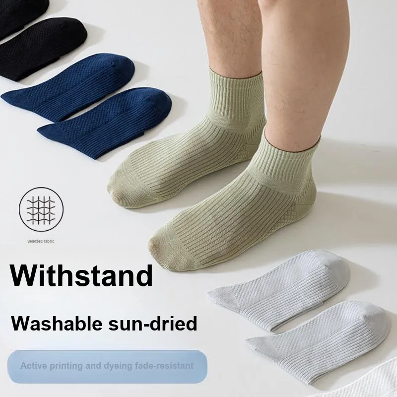 MIIOW Trend Party Series Mid-Calf Socks Men's Shopping Bag Combo Set-4