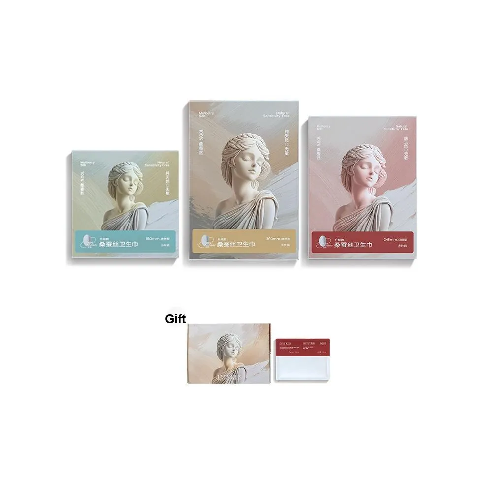 XIAWAZHIWEN Медицинский шелк Гигиенические прокладки Дружелюбные к коже Дышащие роскошные наборы одежды для дневного и ночного использования