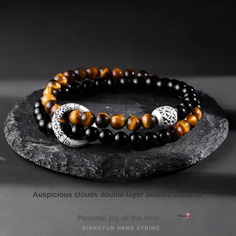 MAGICPOLE Obsidian Bracelets Men's-1