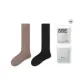 2 Pack: Fallen Leaves Brown+Black