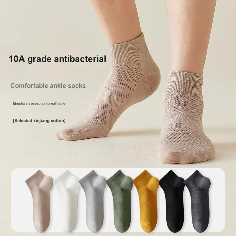 H YXIANG Ankle Socks Men's 5 Pack-9