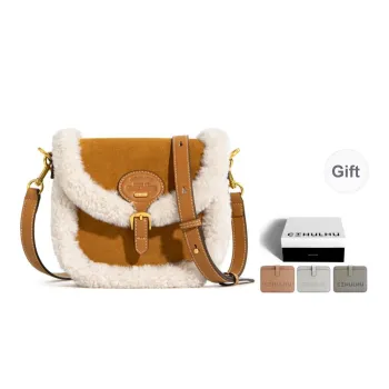 Cthulhu Cow Leather Suede Patchwork Crossbody Bag Saddle Bag Small Size Women's Brown