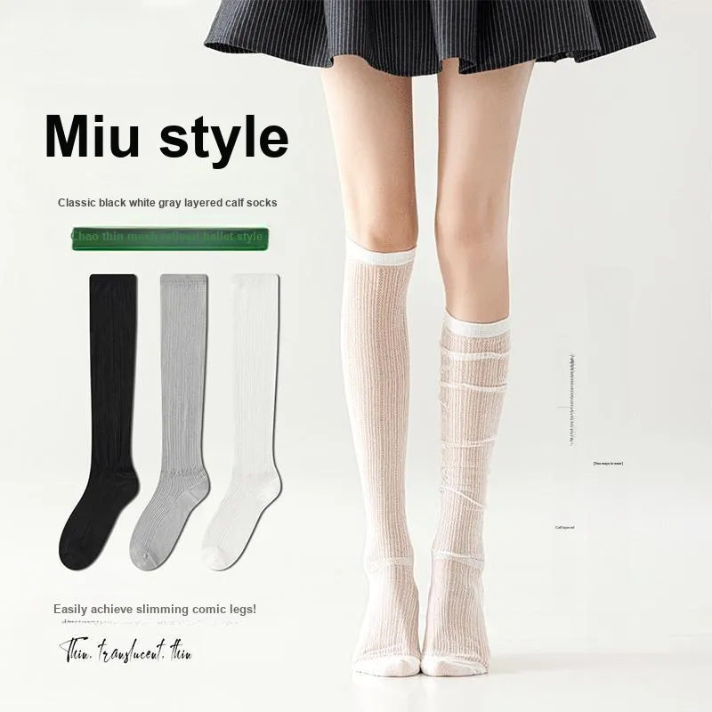 MIZU Knee-High Socks Women's 3 Pack-1