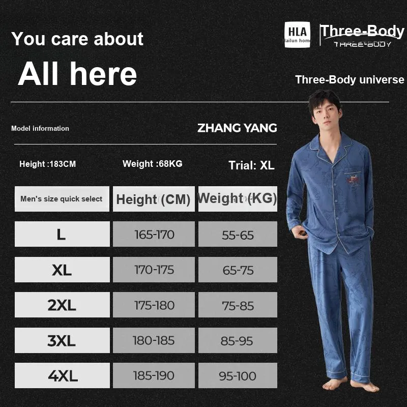 HLA Three body Pajama Set Men's-9