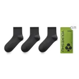 Black, 3 Pack