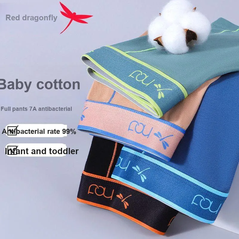 RED DRAGONFLY Cotton Panties Men's Combination Gift Box Set-5
