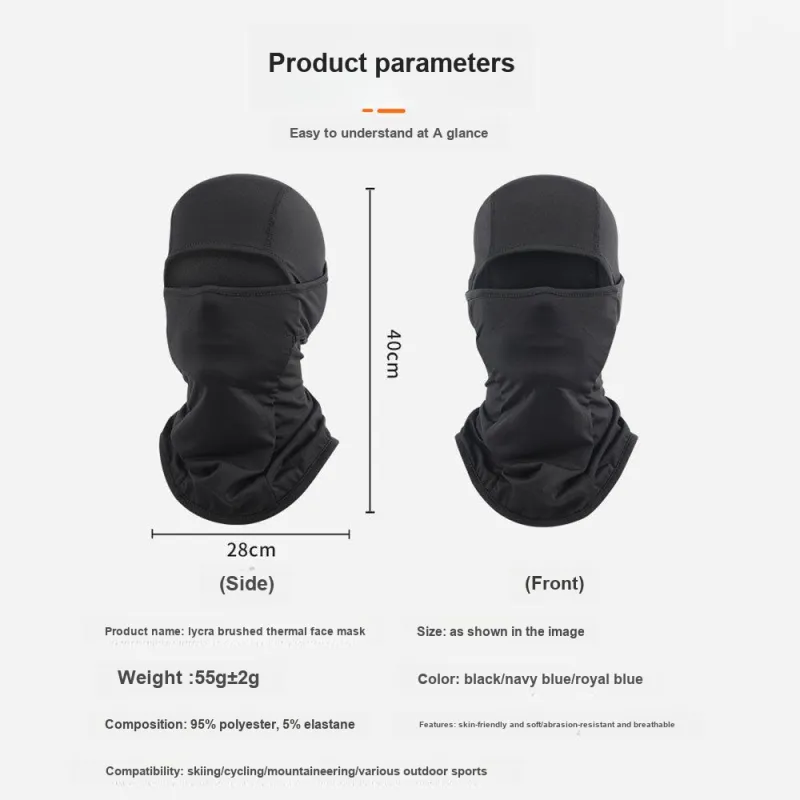 TANLU Riding Equipment Pullover Face Masks Unisex Polyester 15*21.50*0.60cm Multiple Colors-1