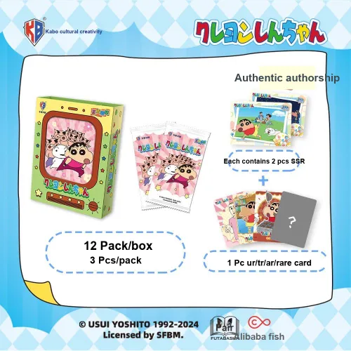 Kabao Cultural Creation Карандаш SHIN Chan Time OF Веселье Online EDITION IP Аниме Карточки Коробка 12 Сумки Коробка