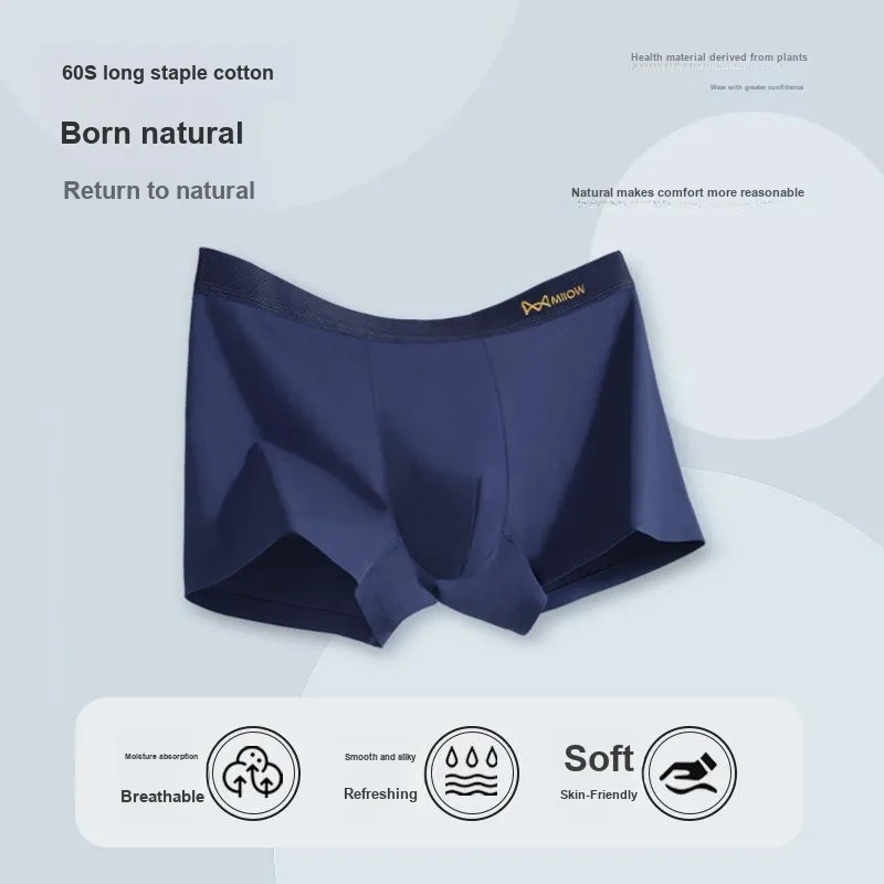 MIIOW Men Underpants-1