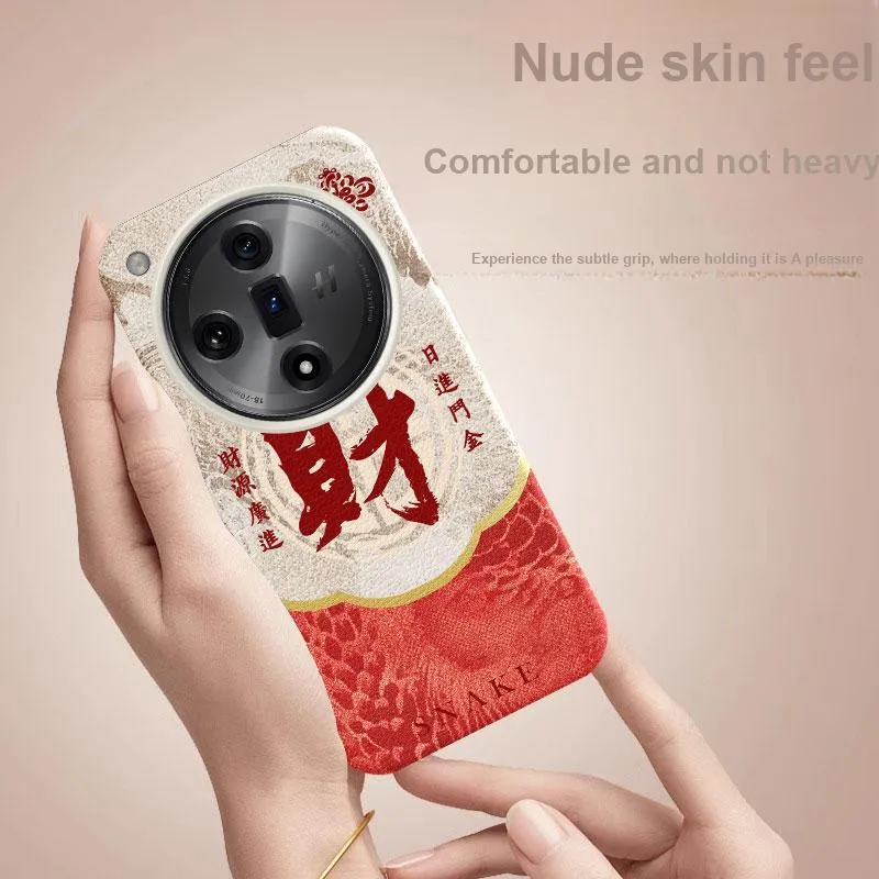 YIBAOBAO Phone Cases-1