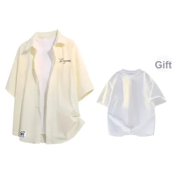 Yiwen Shirts Unisex
