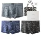 Print 3 Pack Box Included (Dark Gray+Royal Blue+Ink Black)