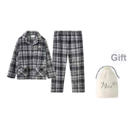 Red Beans At Home Пижамный комплект Мужская Сумка для покупок