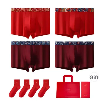 SEPTWOLVES Underpants Men's Gift Box Set Of 4 Mixed Color