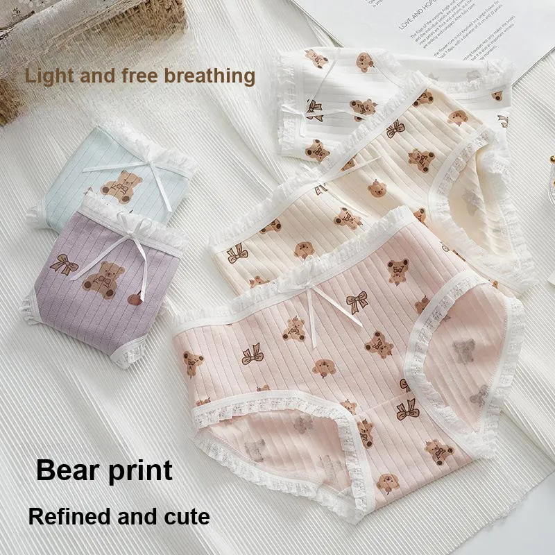 Gentle Welcome Underpants Women's 4 Pack-3