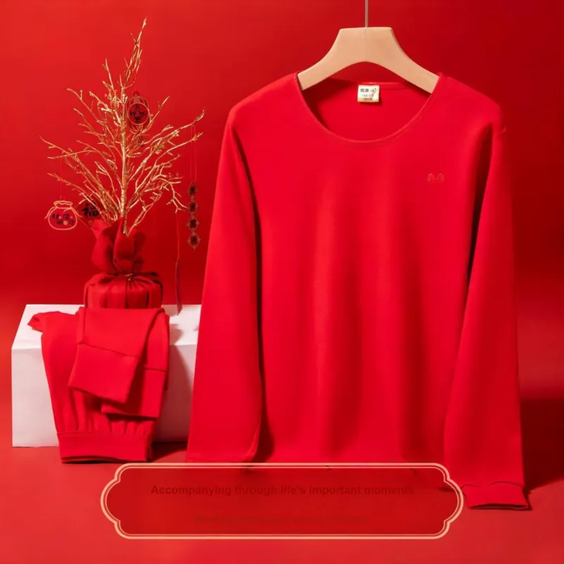 H YXIANG Thermal Set Women's Gift Box Set Prosperity Red-4