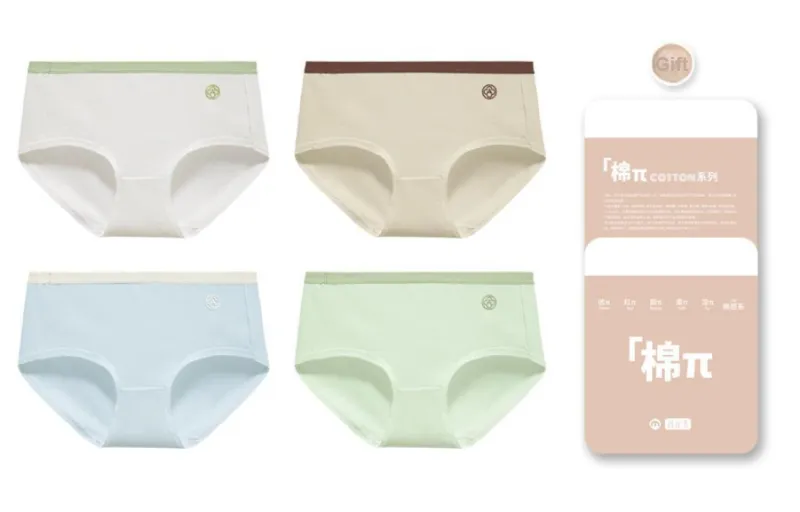 The First Name Element Underpants Women's 4 Pack-15