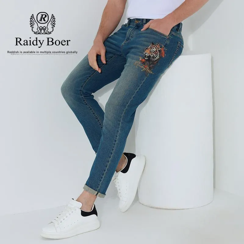 Raidy Boer Spring Jeans Men's Light Blue-3