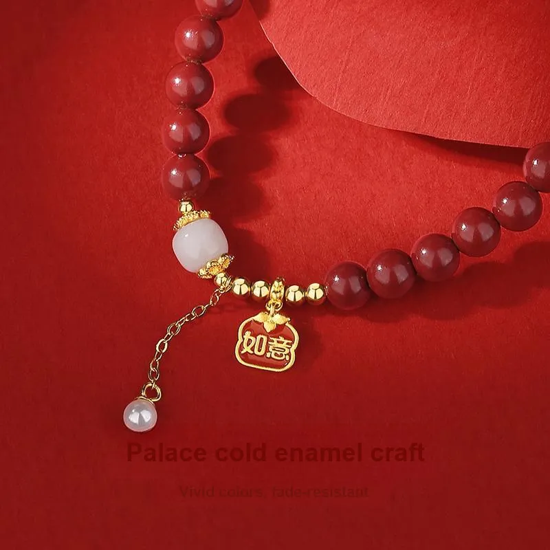 Rui Ge Mei Reconstructed Cinnabar Bracelets Women's-4