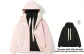 Pink (Comes with Sweatshirt)