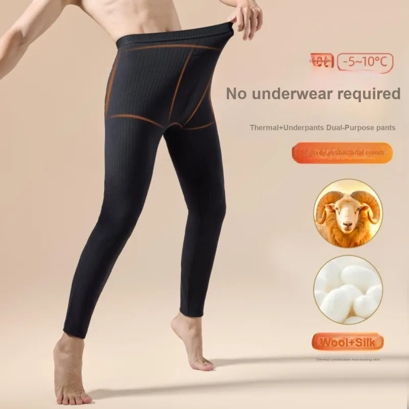 MIIOW Men Thermal Pants-6