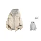 Khaki (Comes with Light Gray Hoodie)
