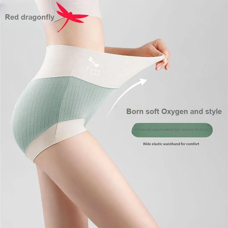 RED DRAGONFLY Underpants Women's 3 Pack Gift Box Set-2
