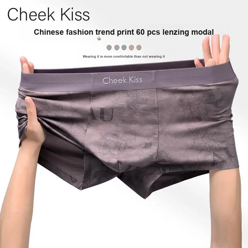 Cheekkiss Underwear Gift Boxes Men's 3 Pack-3