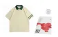 Apricot (Shopping Bag)