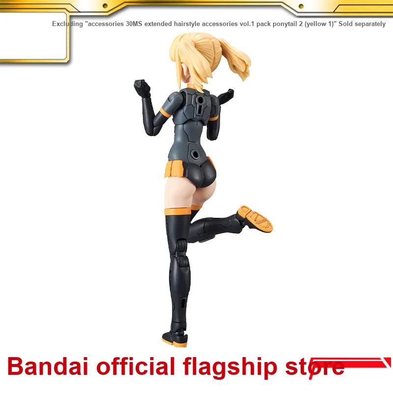 BANDAI 30MS Extended Hairstyle Vol.1 Double Ponytail 2 Yellow 1 Model Accessories-1