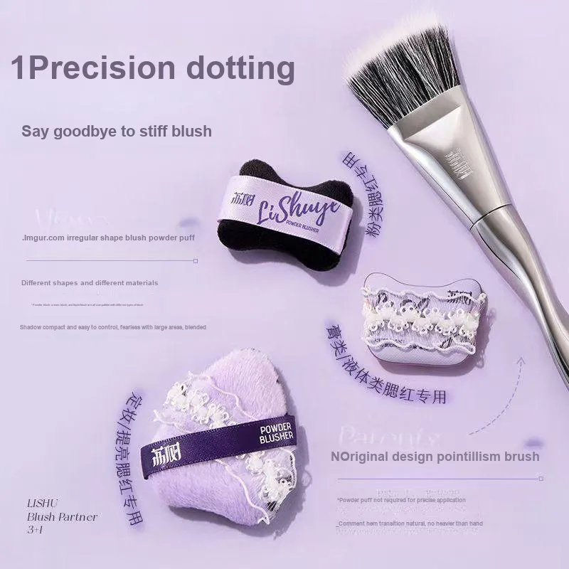 Lychee Trees Litchi Tree 3+1 Blush Powder Puff Make up Tools-1