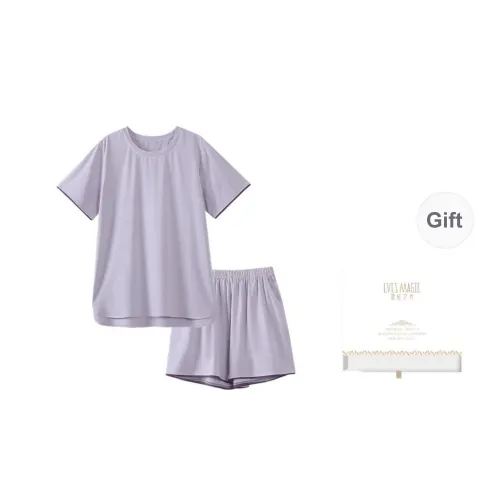 XIA.WA.ZHI.XIU Pajama Set Women's Gift Box Set Light Purple