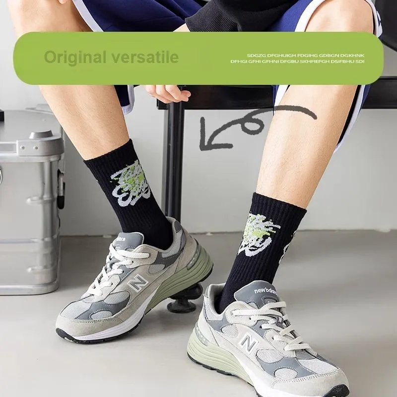 LUOLIAN Basketball Socks Men's 5 Pack-1