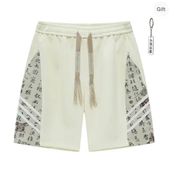 Nordic Raiders Casual Shorts Unisex