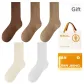 Coffee+Khaki+Camel+Ecru+White (5 Pack)
