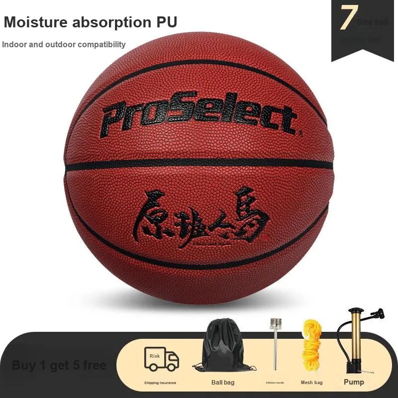 ProSelect PU Basketball Red Size 7 Training Match Unisex-1