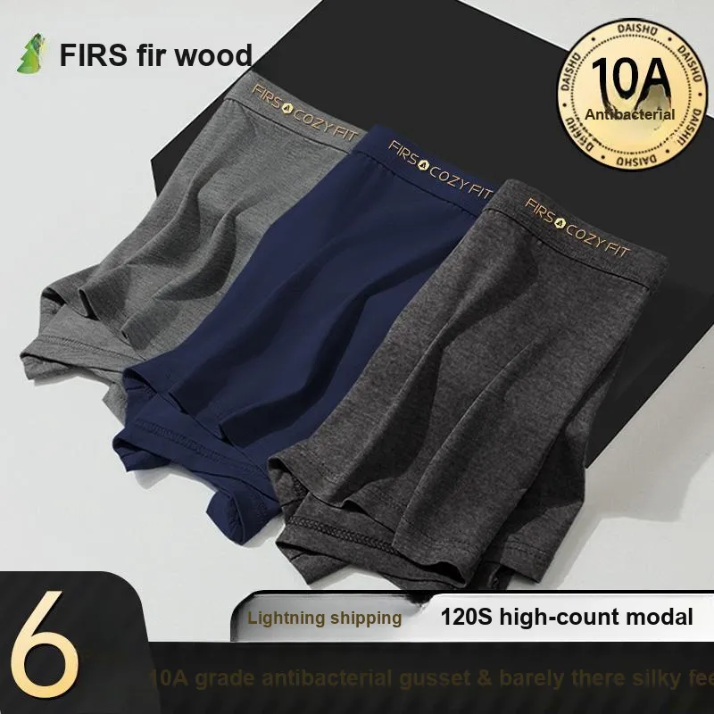 FIRS Underpants Men's Combo Set-2