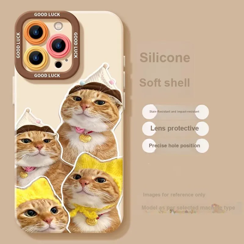 HASEE Phone Cases-3