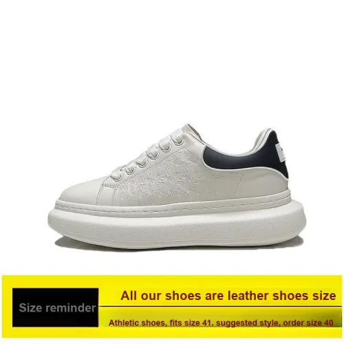 H2 Модный Трендовый Платформа Мужская Обувь Удобная Легкая Устойчивая к Износу Обувь Мужские Скейтбординг Кроссовки Мужские