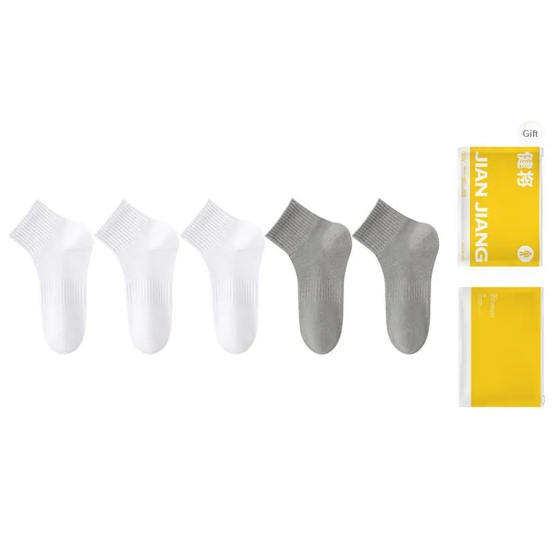Master Mid Calf Socks Men's Shopping Bag Combo Set-11