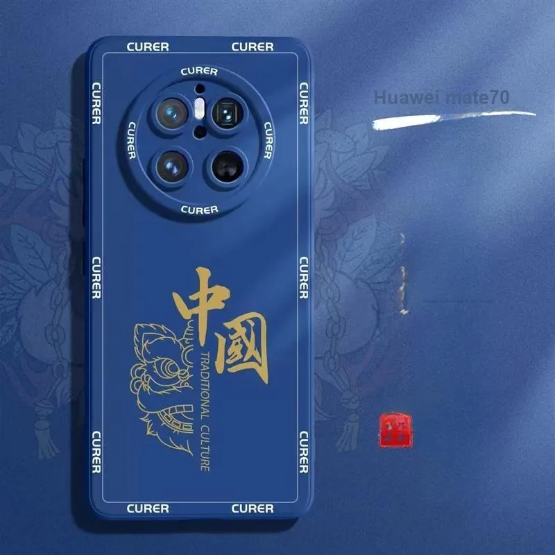 LONGYUGU Phone Cases-2