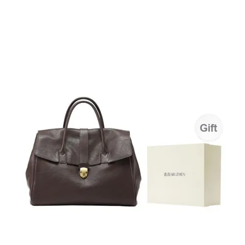 Qiuzhen Handbags