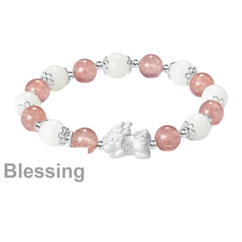 AGOVSKI Obsidian Jade Bracelets Unisex-4