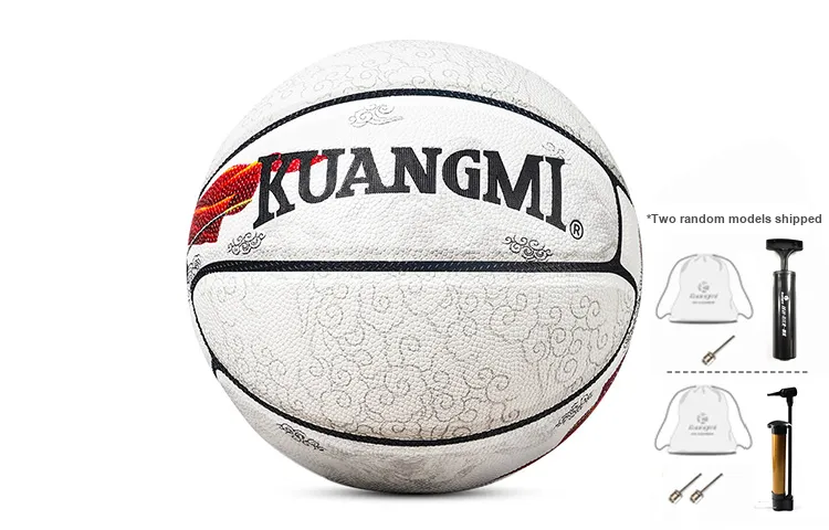 Kuangmi Basketball-4