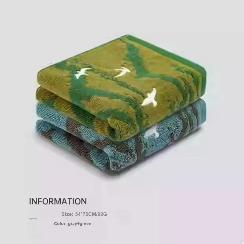 Sanli Towels-13